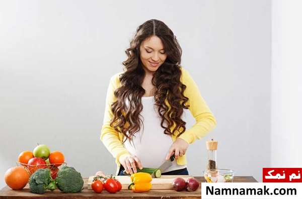 برای زن باردار چی خوبه؟