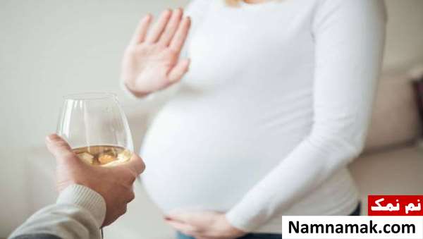چه کارهایی در بارداری خطرناک است؟