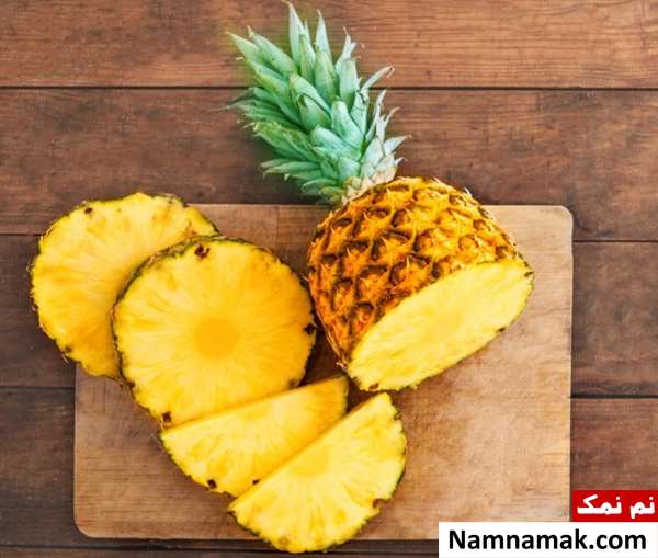 میوه های ممنوعه در دوران بارداری و حاملگی
