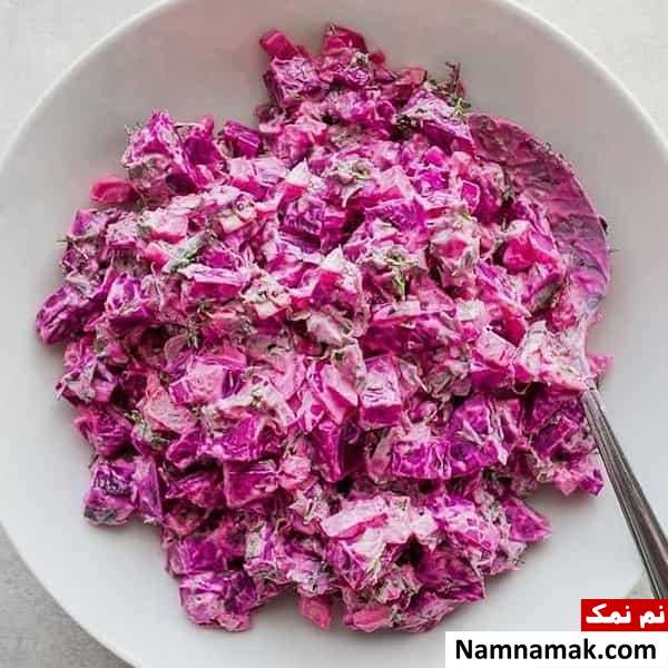 سالاد ماست و لبو