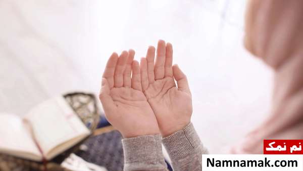 ذکر روز جمعه