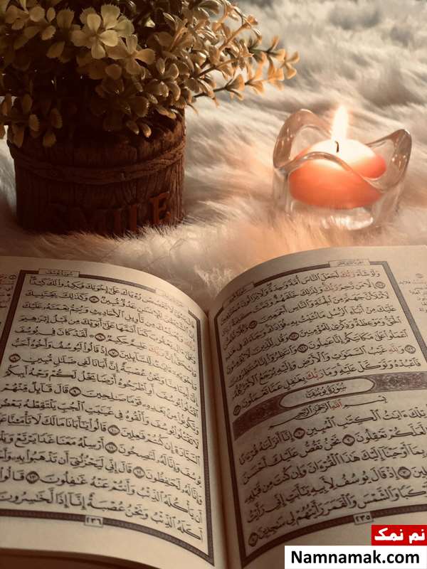 ذکر روز جمعه
