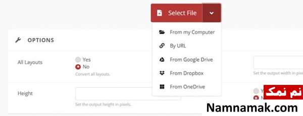 معرفی بهترین سایت تبدیل dwg به pdf