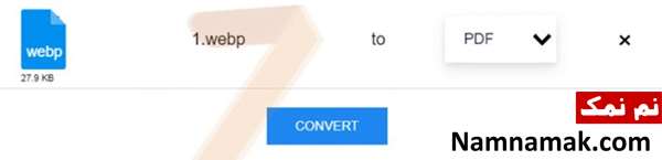 معرفی بهترین سایت تبدیل dwg به pdf