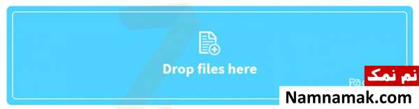معرفی بهترین سایت تبدیل dwg به pdf