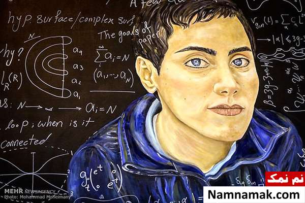 روز تولد مریم میرزاخانی روز تولد مریم میرزاخانی