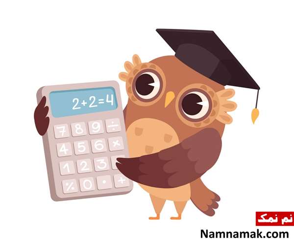 دلیل خواندن ریاضی دلیل خواندن ریاضی