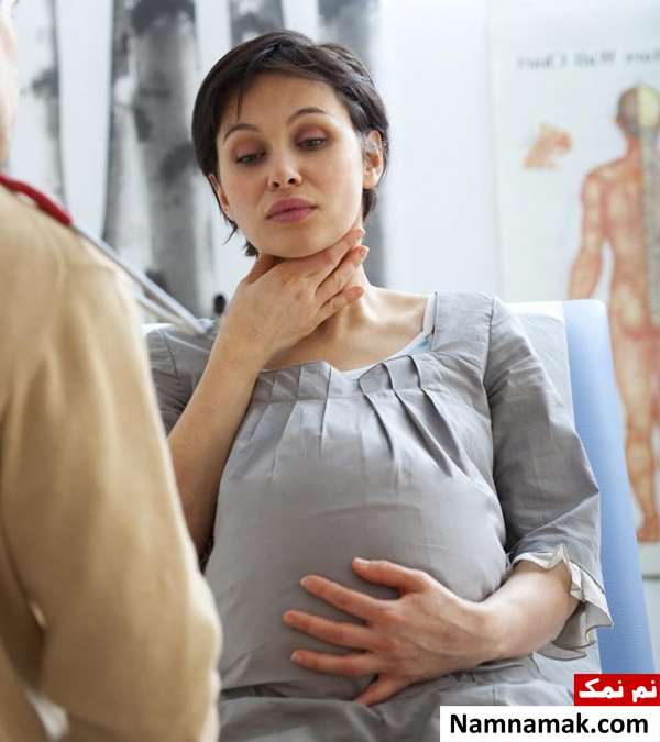 عفونت گلو در بارداری خطرناک است؟
