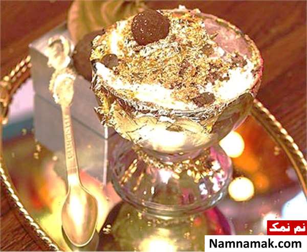 قیمت شکلات تلخ اصل خارجی چقدر است؟ قیمت شکلات تلخ اصل خارجی چقدر است؟