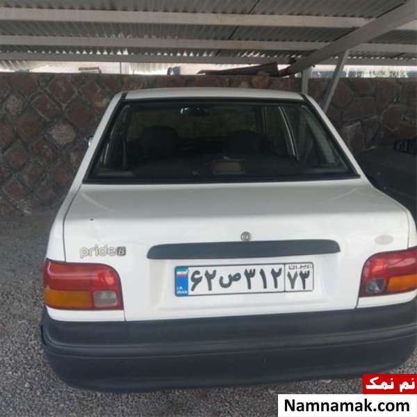 پلاک خودروهای شخصی