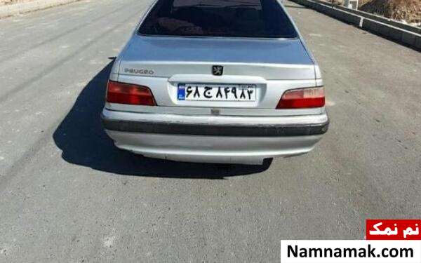پلاک خودروهای شخصی