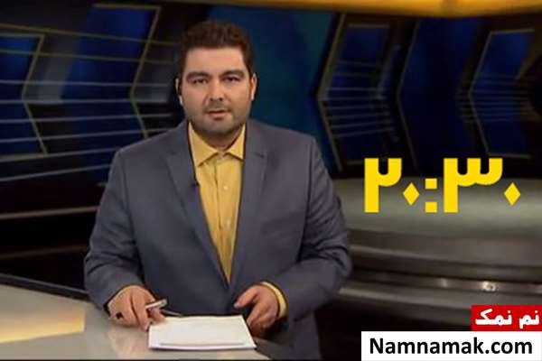 زندگینامه جعفر یازرلو و همسرش جعفر یازرلو