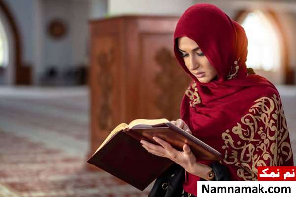 ختم قرآن برای امام زمان