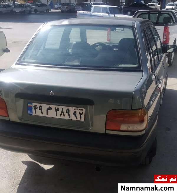 پلاک خودروهای شخصی