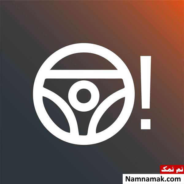 تحقیق چراغ های هشدار دهنده خودرو