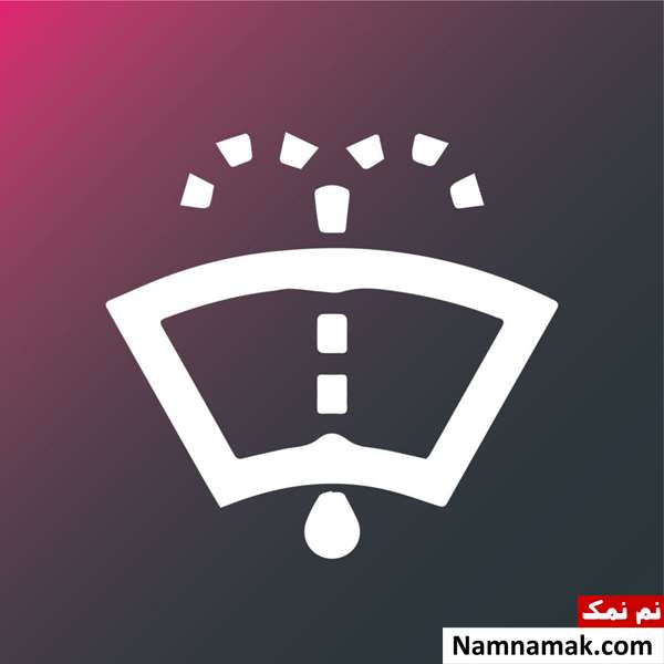 تحقیق چراغ های هشدار دهنده خودرو