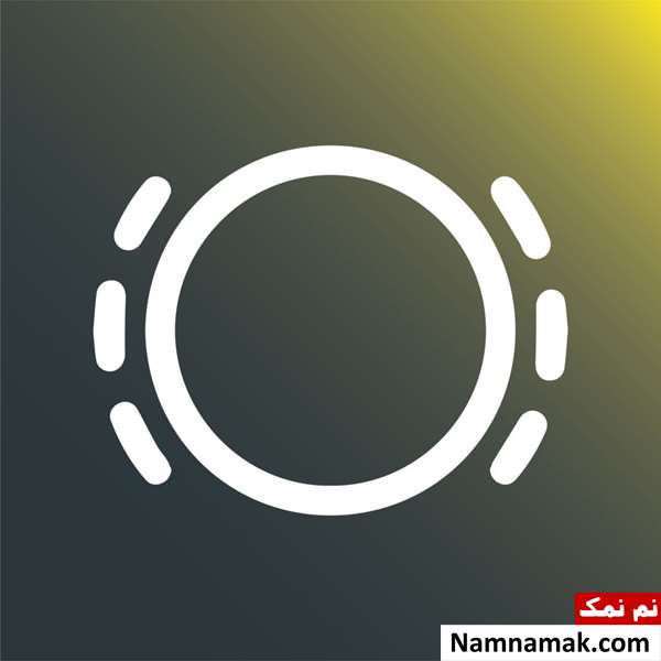 تحقیق چراغ های هشدار دهنده خودرو