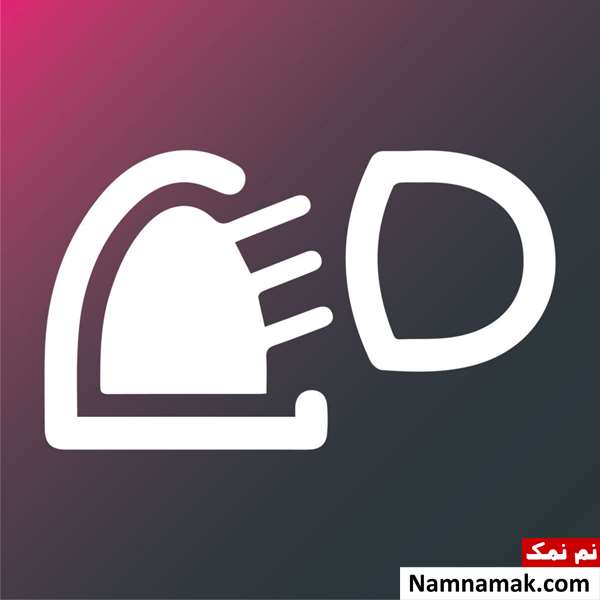 تحقیق چراغ های هشدار دهنده خودرو