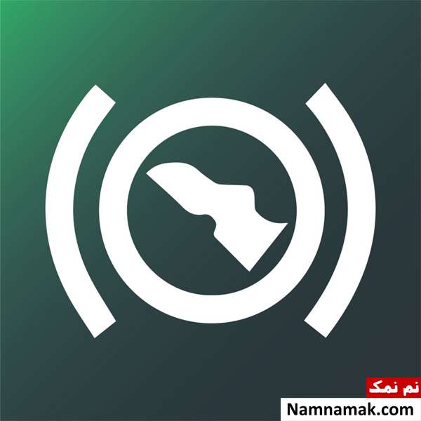 تحقیق چراغ های هشدار دهنده خودرو