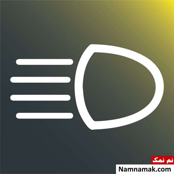 تحقیق چراغ های هشدار دهنده خودرو