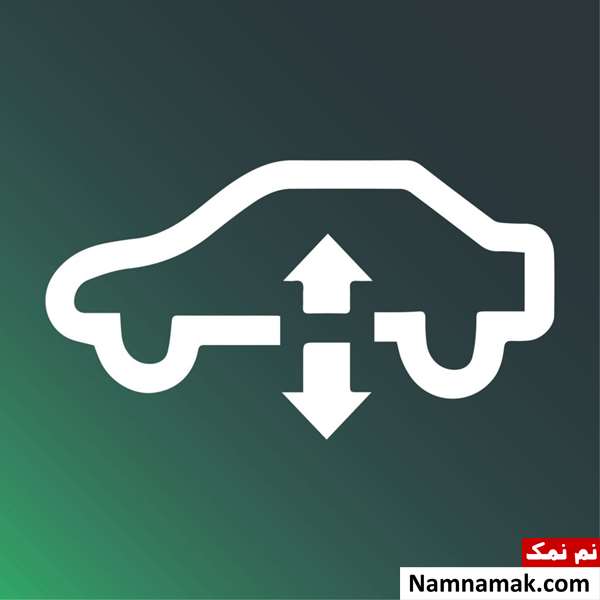 تحقیق چراغ های هشدار دهنده خودرو