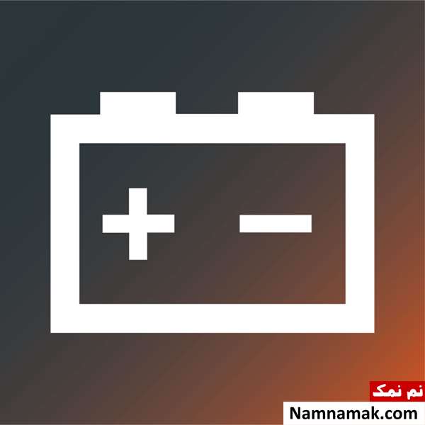تحقیق چراغ های هشدار دهنده خودرو