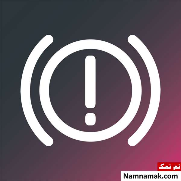 تحقیق چراغ های هشدار دهنده خودرو