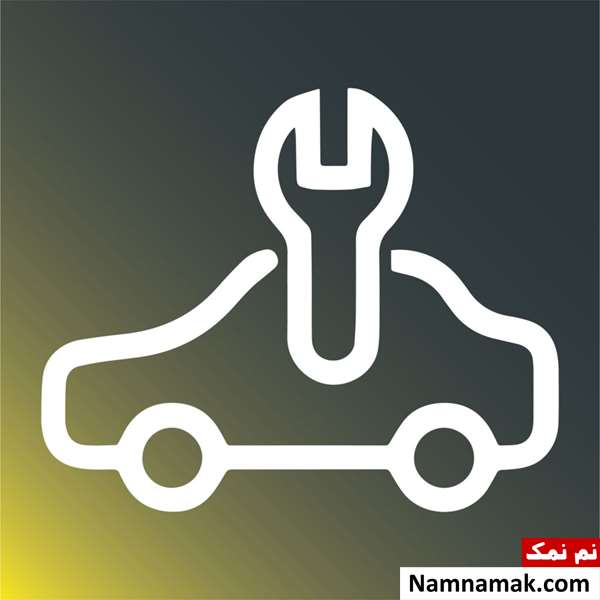 تحقیق چراغ های هشدار دهنده خودرو