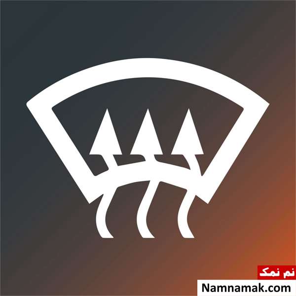 تحقیق چراغ های هشدار دهنده خودرو