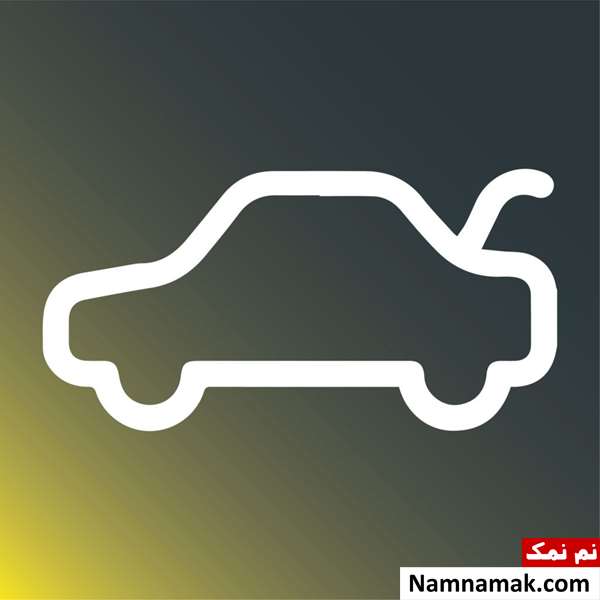 تحقیق چراغ های هشدار دهنده خودرو