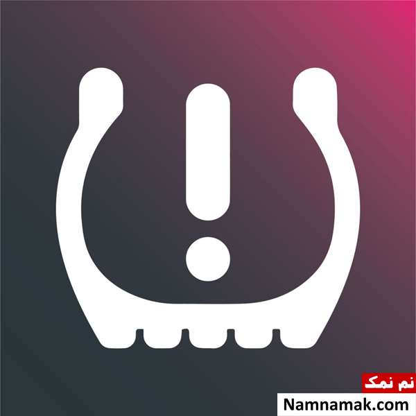 تحقیق چراغ های هشدار دهنده خودرو