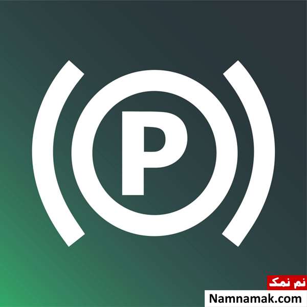 علائم چراغ های پشت آمپر