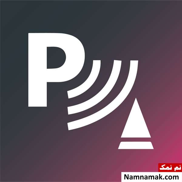 علائم چراغ های پشت آمپر