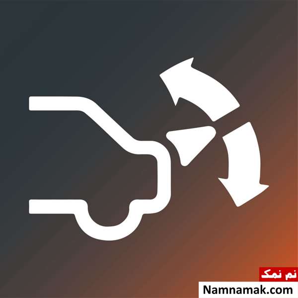 علائم چراغ های پشت آمپر