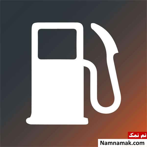 علائم چراغ های پشت آمپر