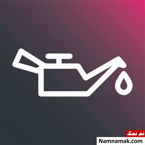 علائم چراغ های پشت آمپر