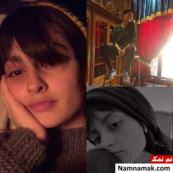 یلدا آقافضلی