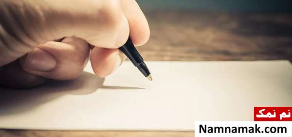 مشخصات پدر بد چیست؟