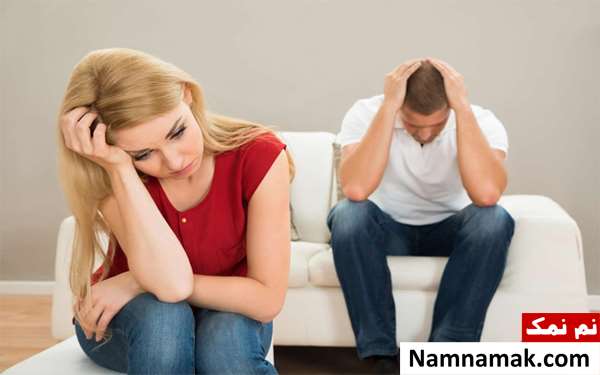 مشکلات ناباروری