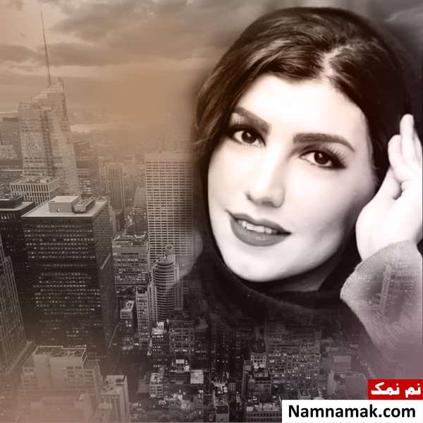 زندگینامه زهرا دلشاد زهرا دلشاد