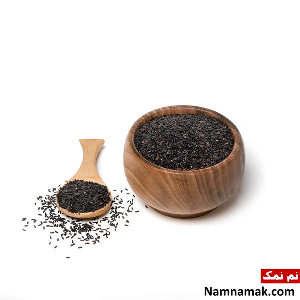 نام دیگر بالنگو