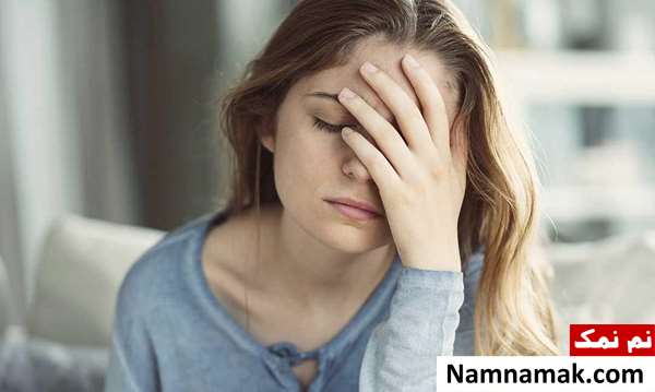 ترکیبات داروی استرس طب سنتی اسلامی