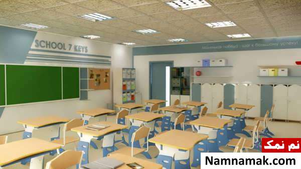 دکوراسیون زیبا و کاربردی کلاس درس 