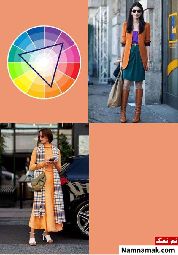 لباس نقره ای با چه شالی ست میشه؟