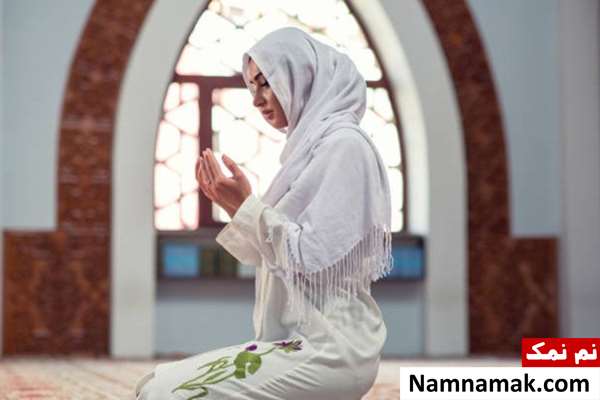 دعا برای دور شدن از خانواده شوهر