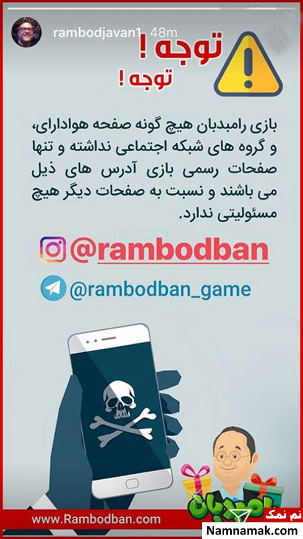 اخبار،اخبار فرهنگی،اخبار چهره ها اخبار،اخبار بازیگران،اخبار فرهنگی