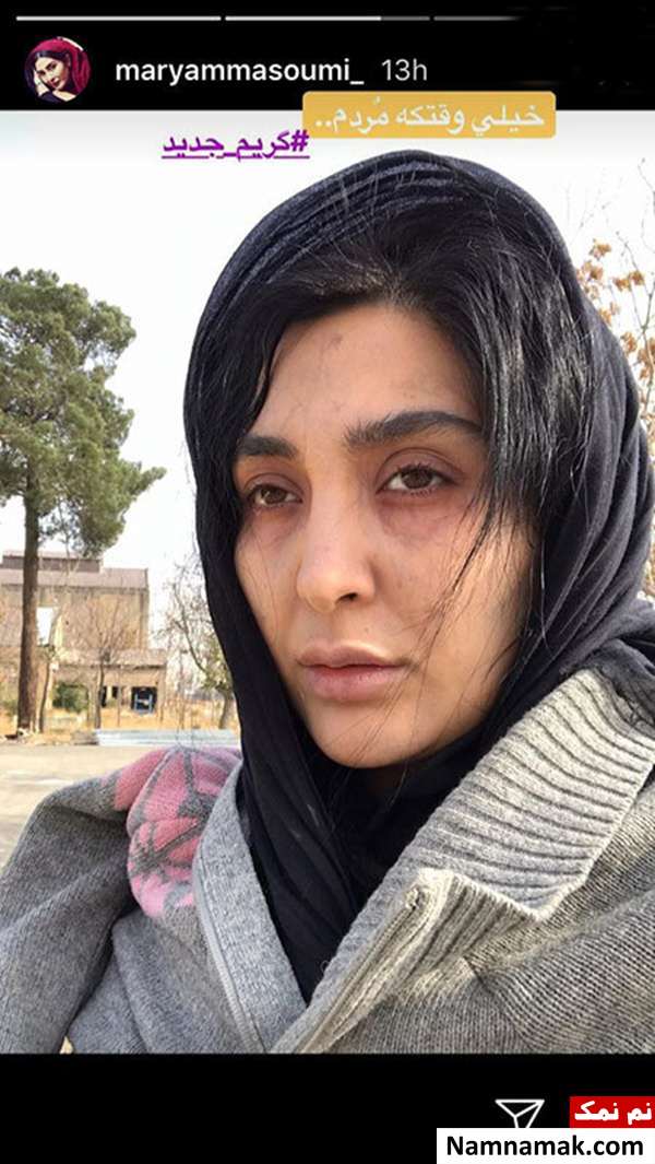 اخبار،اخبار فرهنگی،اخبار چهره ها اخبار،اخبار بازیگران،اخبار فرهنگی