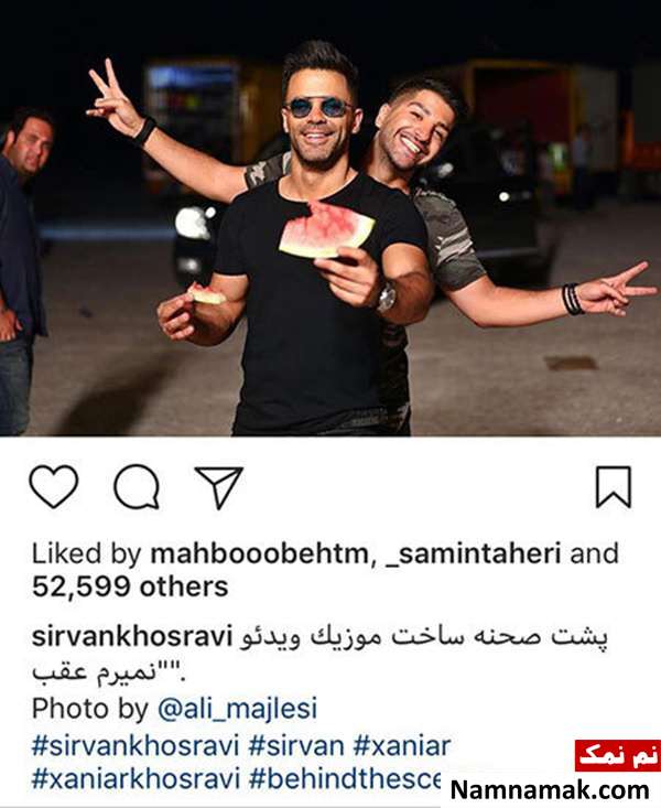 اخبار،اخبار فرهنگی،اخبار چهره ها اخبار،اخبار بازیگران،اخبار فرهنگی