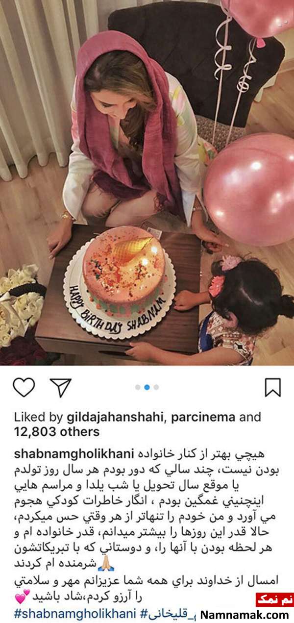 اخبار،اخبار فرهنگی،اخبار چهره ها اخبار،اخبار بازیگران،اخبار فرهنگی