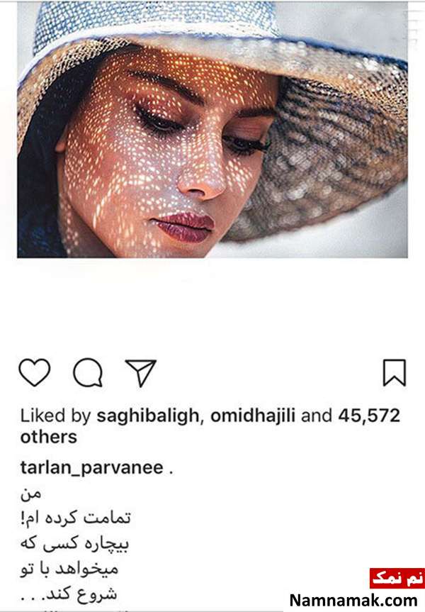 اخبار،اخبار فرهنگی،اخبار چهره ها اخبار،اخبار بازیگران،اخبار فرهنگی